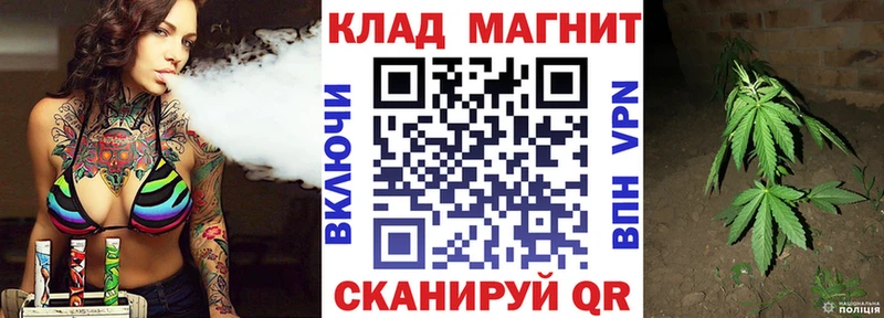 Купить наркотик Краснослободск ГАШИШ СОЛЬ Меф мяу мяу Лсд 25 Cocaine