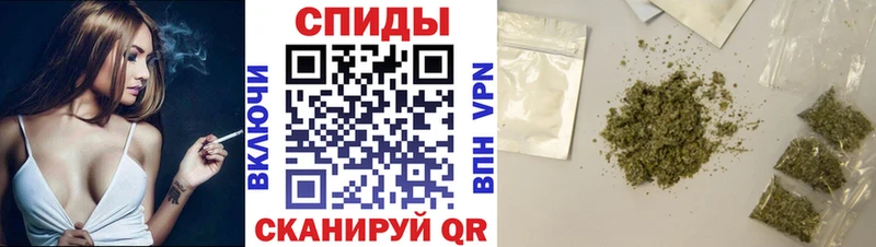 Бутират Butirat  omg ссылки  Краснослободск  где купить наркоту 