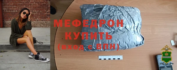 apvp Аркадак