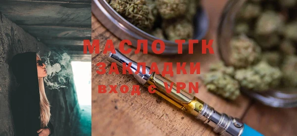apvp Аркадак