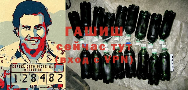 mix Арсеньев