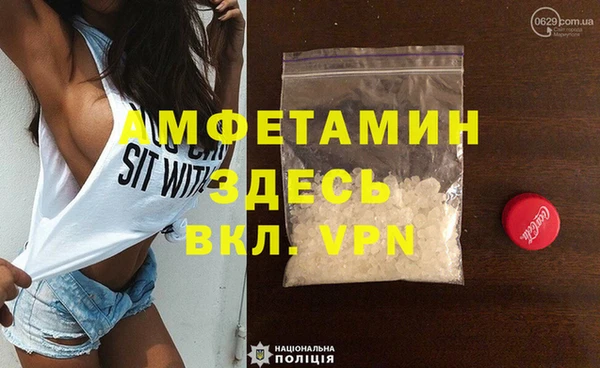 mix Арсеньев