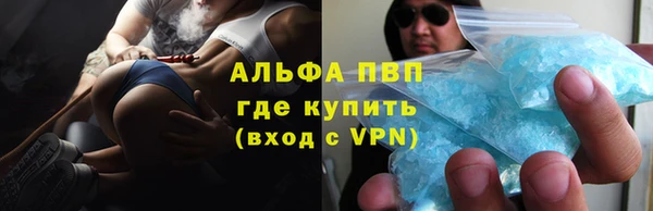 mix Арсеньев