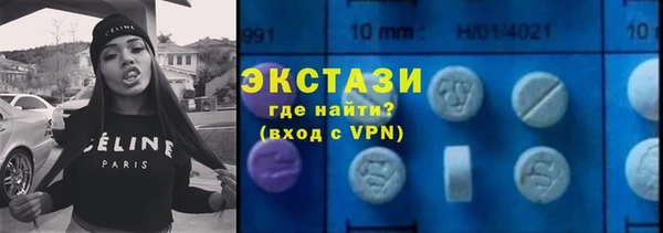 apvp Аркадак