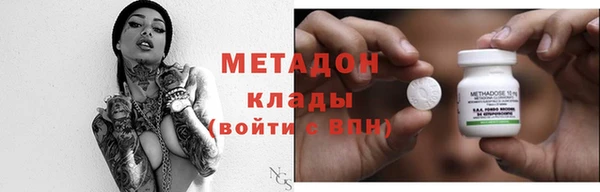 apvp Аркадак