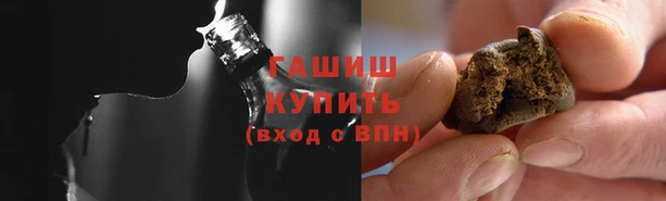 apvp Аркадак