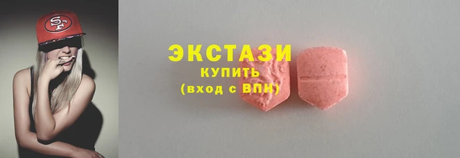 mix Арсеньев