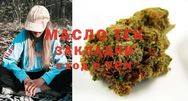 mix Арсеньев