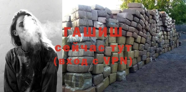 mix Арсеньев