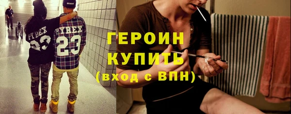 mix Арсеньев